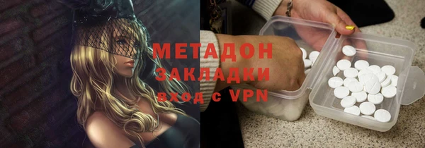 кокс Инта