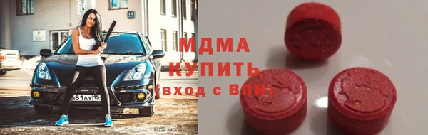 мяу мяу мука Иннополис
