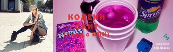 кокс Инта