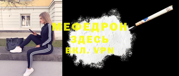 кокс Инта