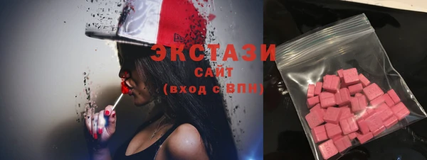 кокс Инта