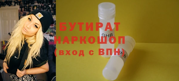 кокс Инта