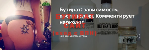 мяу мяу мука Инсар