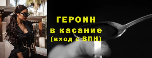 кокс Инта