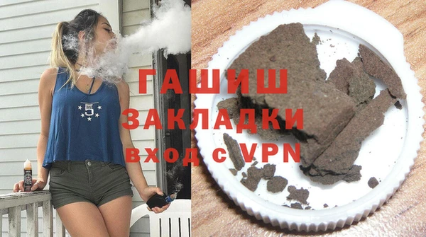 Альфа ПВП Каменск-Шахтинский