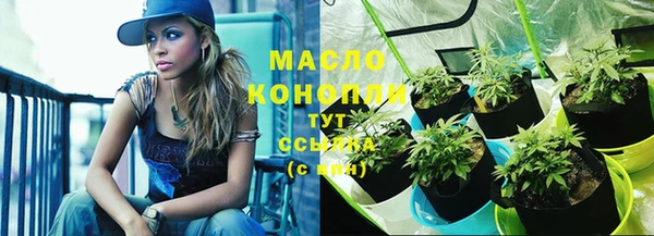 jwh Александровское