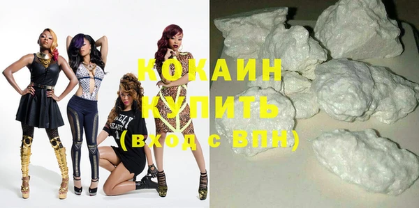 кокс Инта