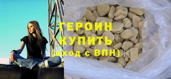 мяу мяу мука Инсар
