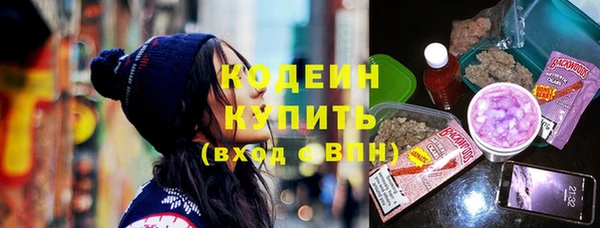 героин Иноземцево
