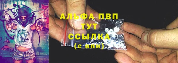 кокс Инта