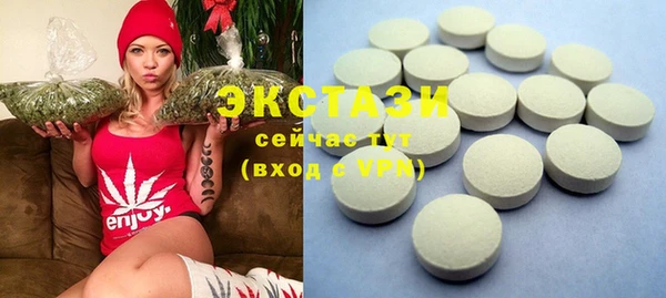 кокс Инта