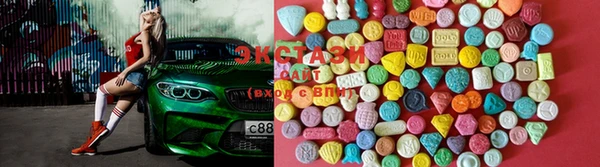 мяу мяу мука Инсар
