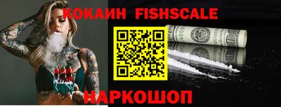 MDMA Premium VHQ Среднеуральск