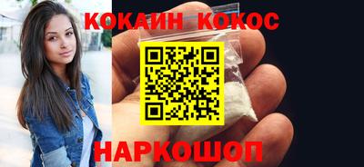 MDMA Premium VHQ Среднеуральск