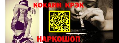 mdma Усть-Илимск