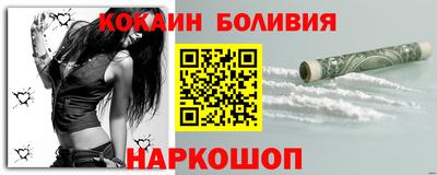 Альфа ПВП Старая Купавна