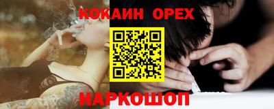 MDMA Premium VHQ Среднеуральск