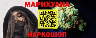 MDMA Premium VHQ Среднеуральск