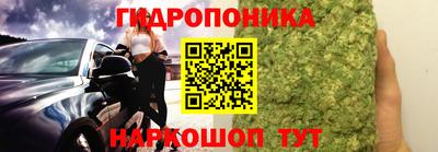 MDMA Premium VHQ Среднеуральск