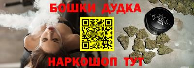 MDMA Premium VHQ Среднеуральск