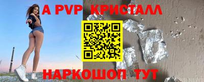 MDMA Premium VHQ Среднеуральск