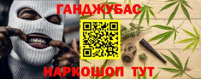 Альфа ПВП Старая Купавна