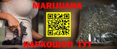 Альфа ПВП Старая Купавна