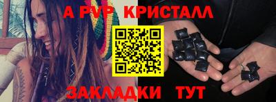 MDMA Premium VHQ Среднеуральск