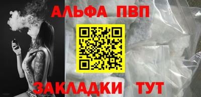 MDMA Уссурийск