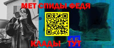 COCAINE Ставрополь