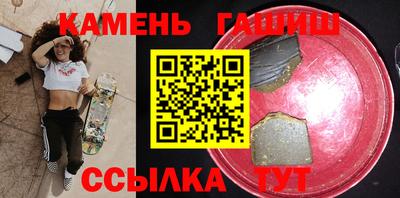 COCAINE Ставрополь