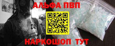MDMA Premium VHQ Среднеуральск