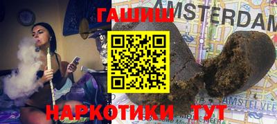 COCAINE Ставрополь