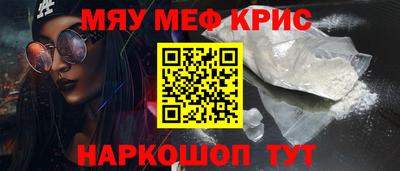 MDMA Premium VHQ Среднеуральск