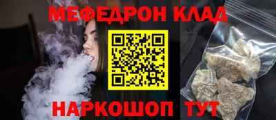 MDMA Premium VHQ Среднеуральск