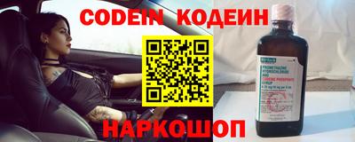 MDMA Premium VHQ Среднеуральск