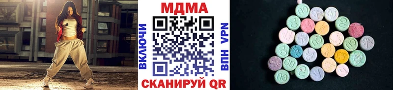 магазин  наркотиков  Смоленск  MDMA кристаллы 