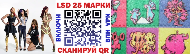 Наркотические марки 1,5мг  Смоленск 