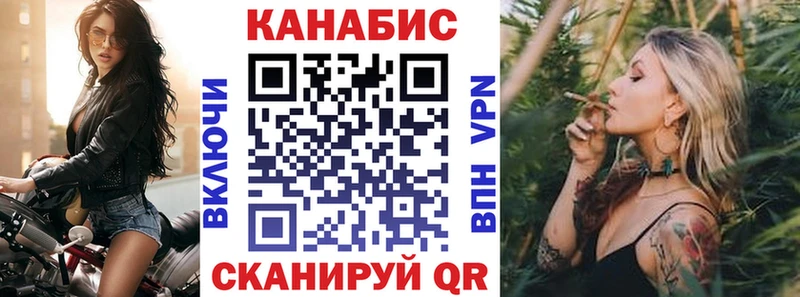 наркота  ОМГ ОМГ как войти  Бошки марихуана планчик  Смоленск 